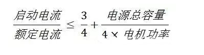 豆奶APP官网下载网址进入安卓版计算公式图